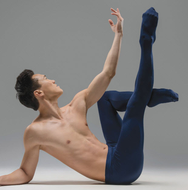 Comprar online Mallas de danza PIETRO para hombre de Ballet Rosa